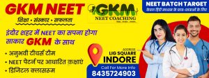 NEET COAHING INDORE